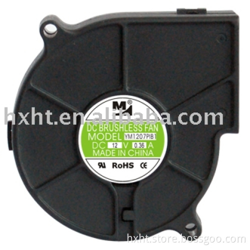 dc cooler fan
